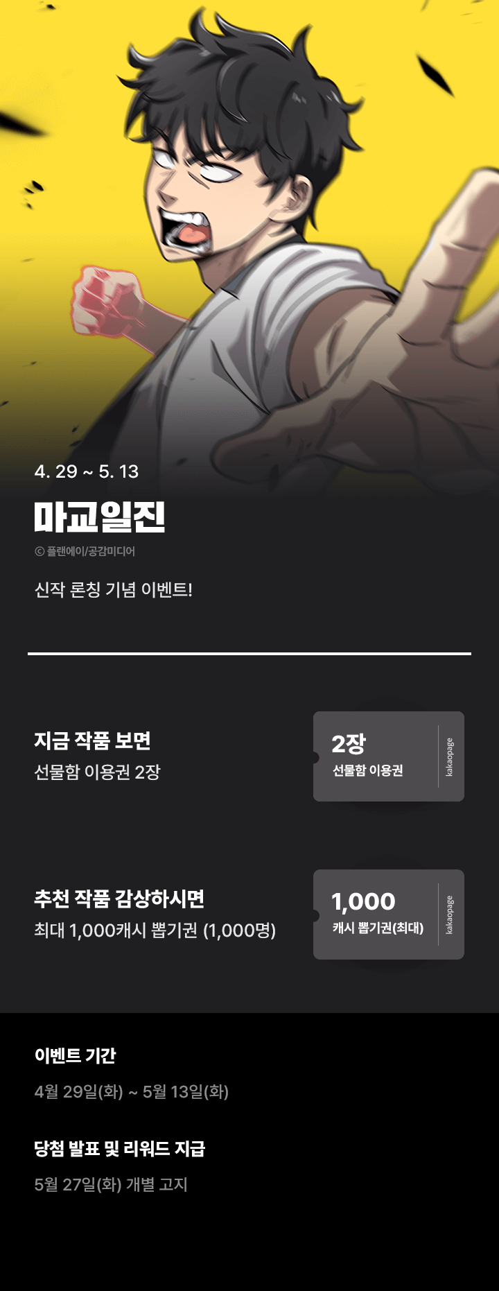 상단 이미지