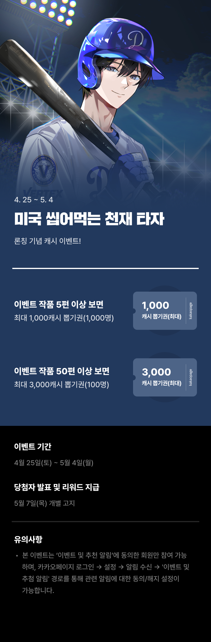 상단 이미지