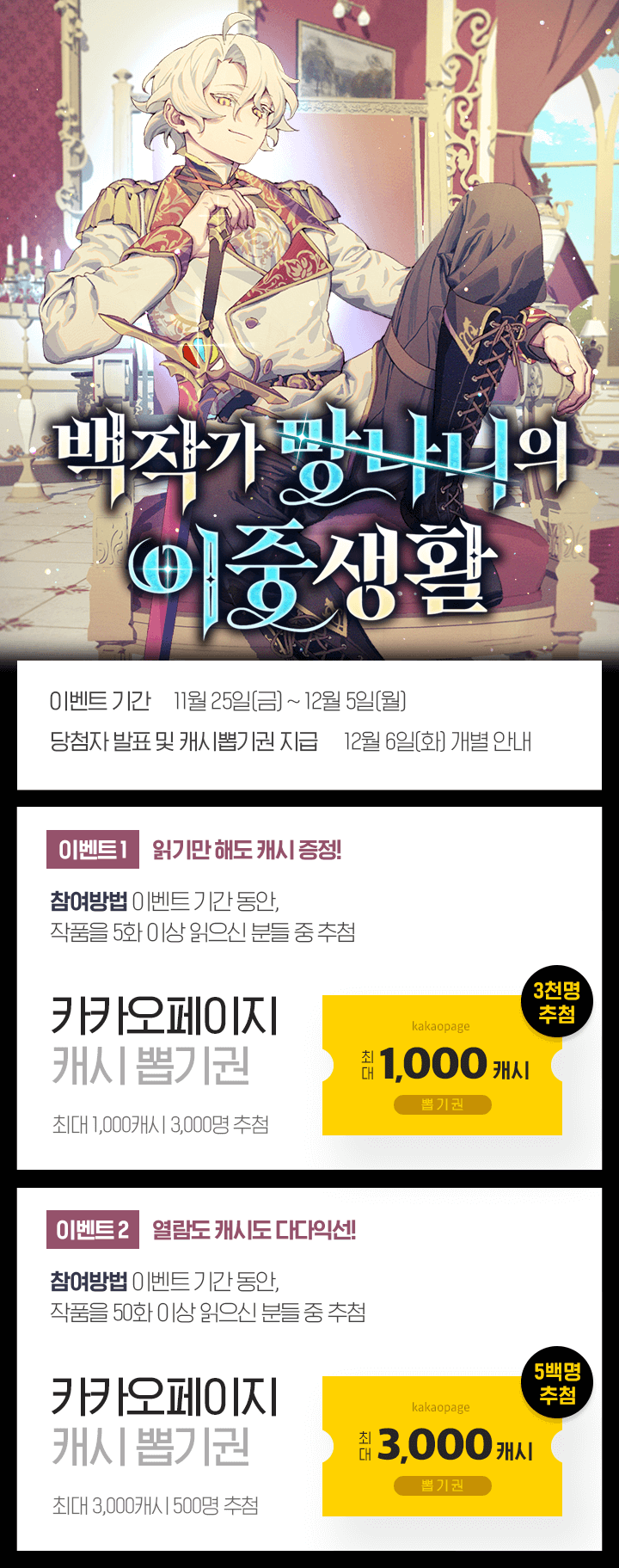 상단 이미지