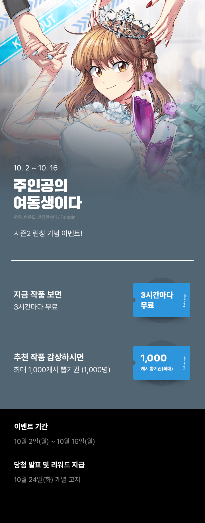 상단 이미지