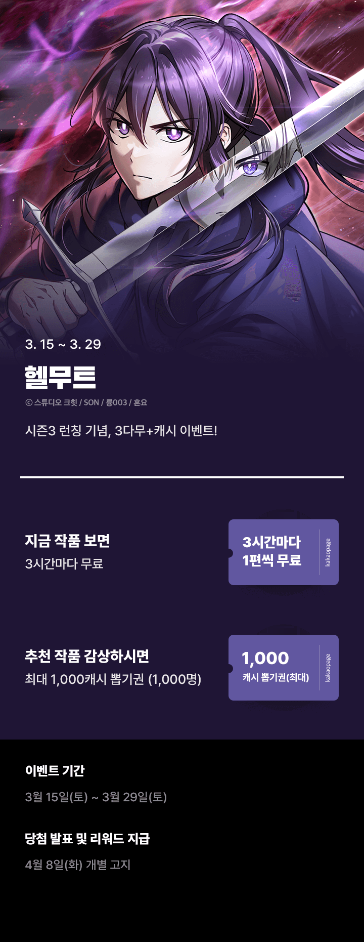 상단 이미지