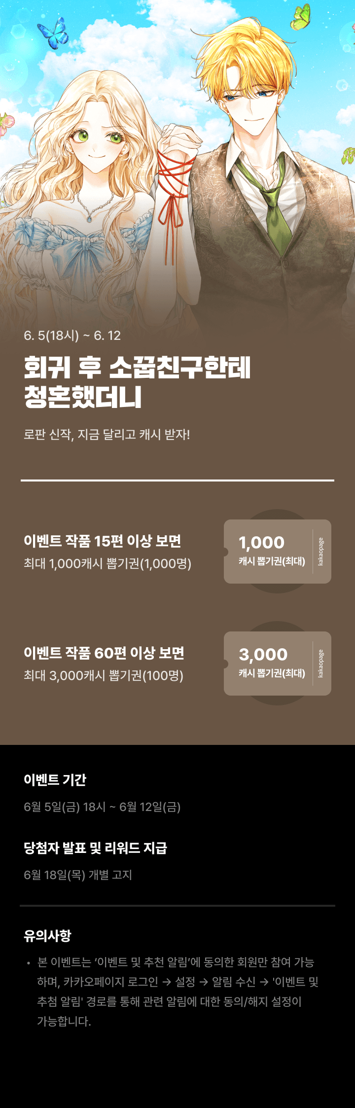 상단 이미지