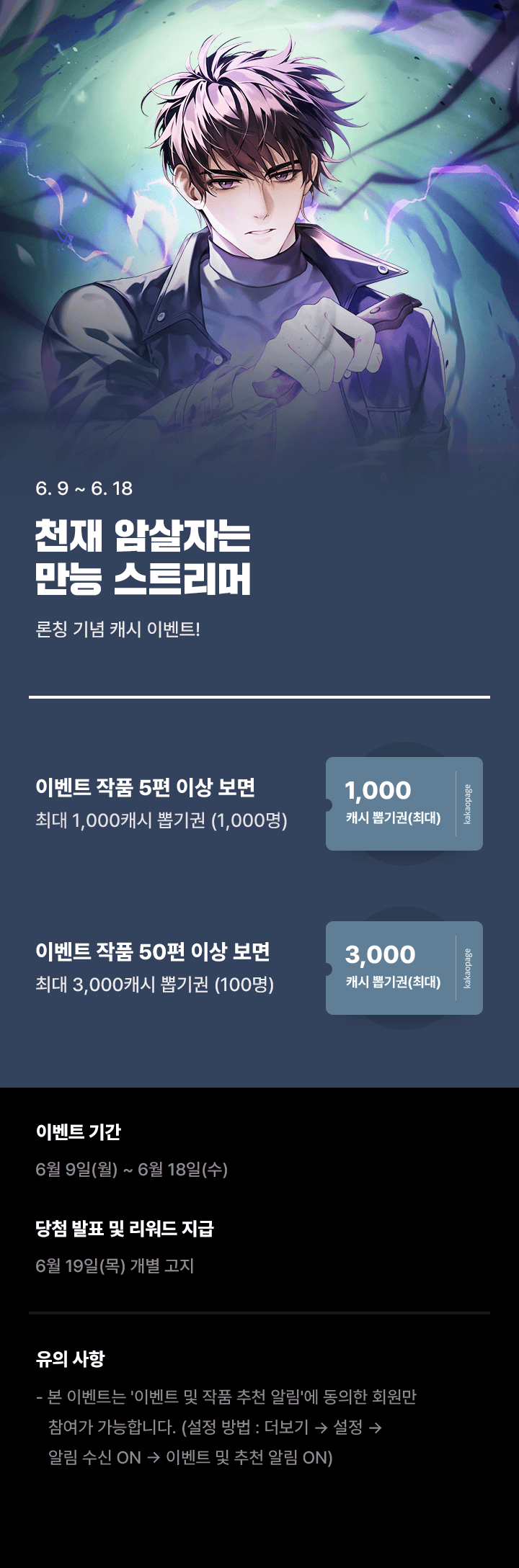 상단 이미지