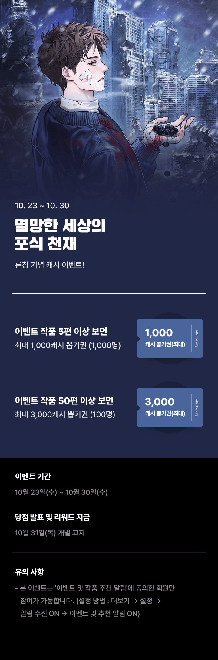 상단 이미지