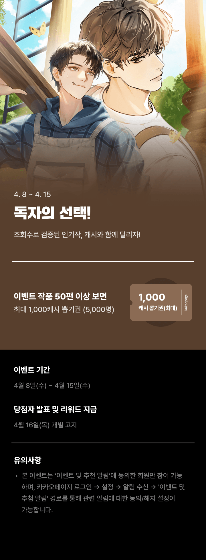 상단 이미지