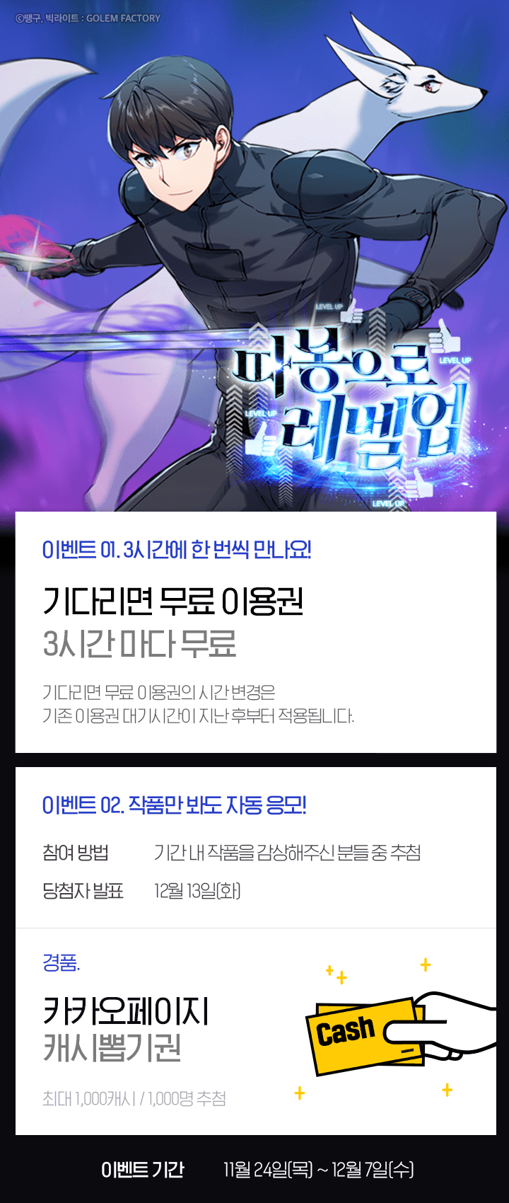 상단 이미지