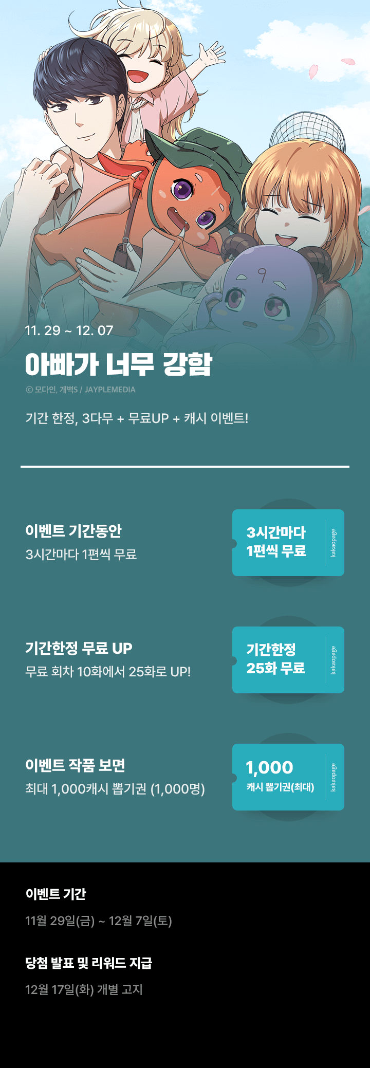 상단 이미지