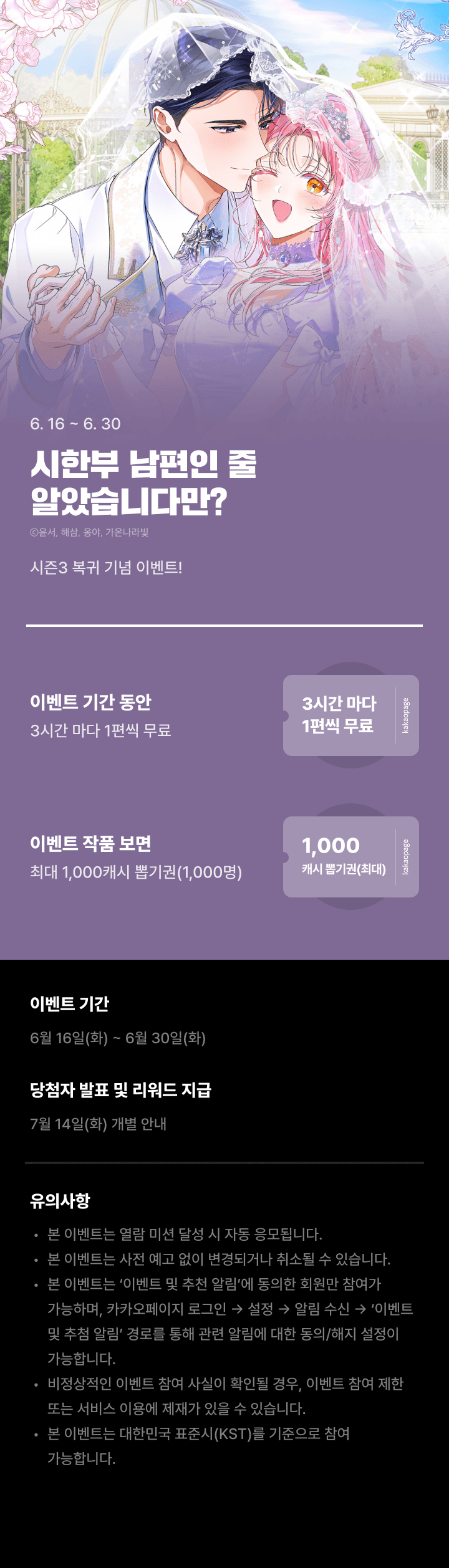 상단 이미지