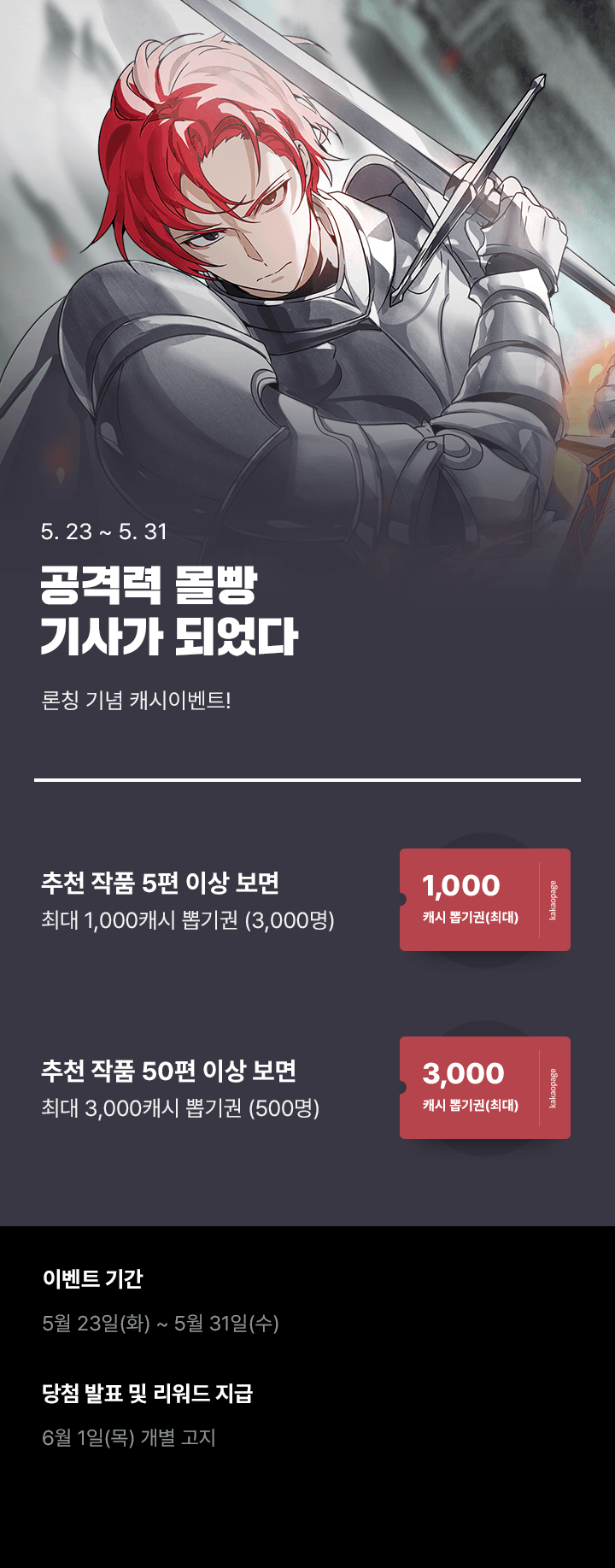 상단 이미지