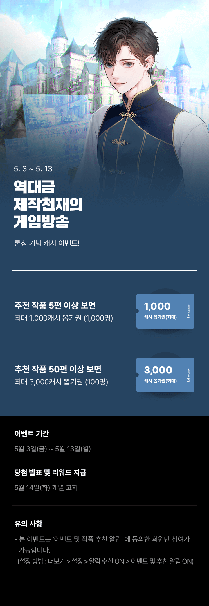 상단 이미지