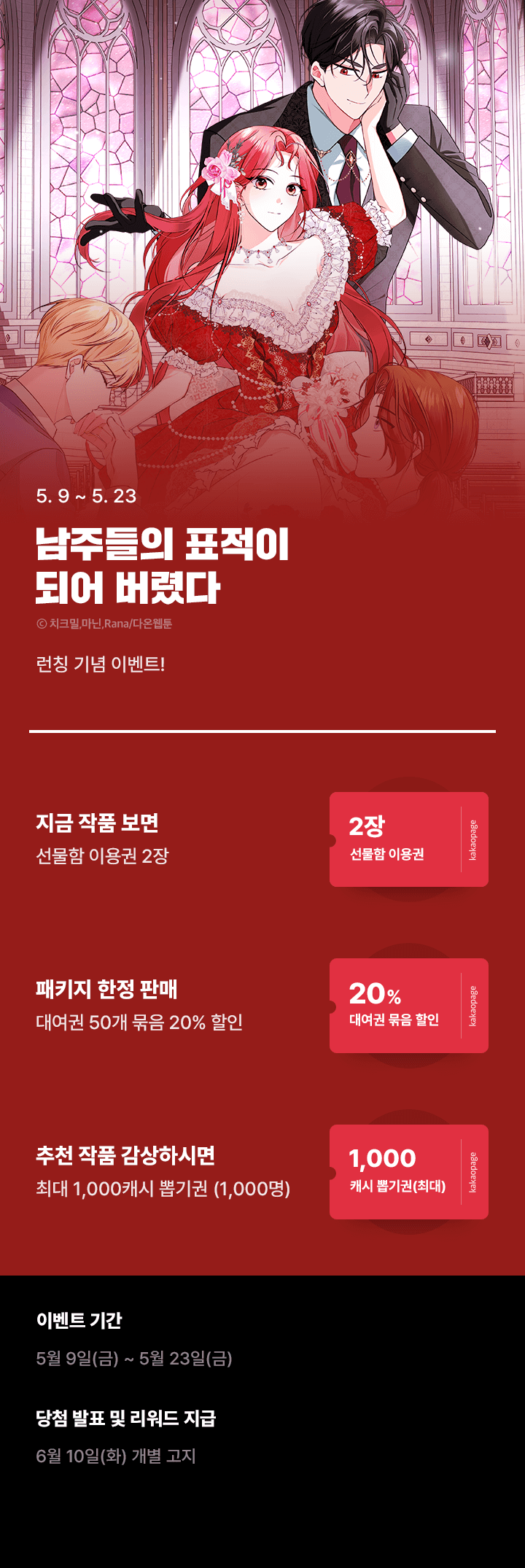 상단 이미지