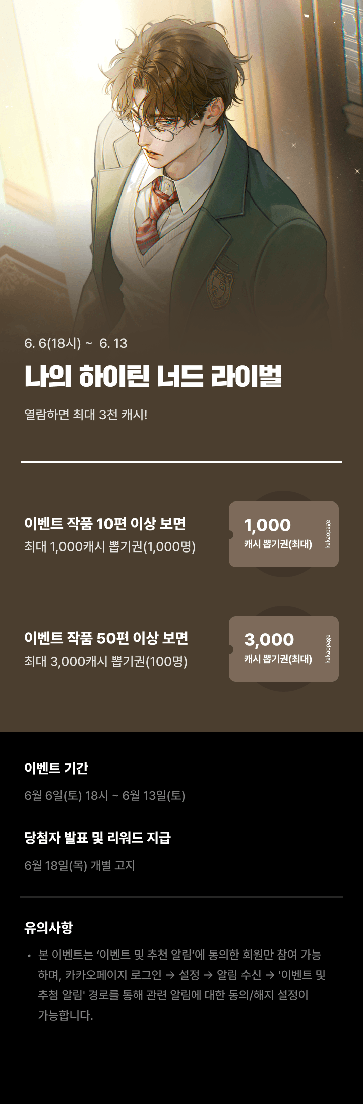 상단 이미지