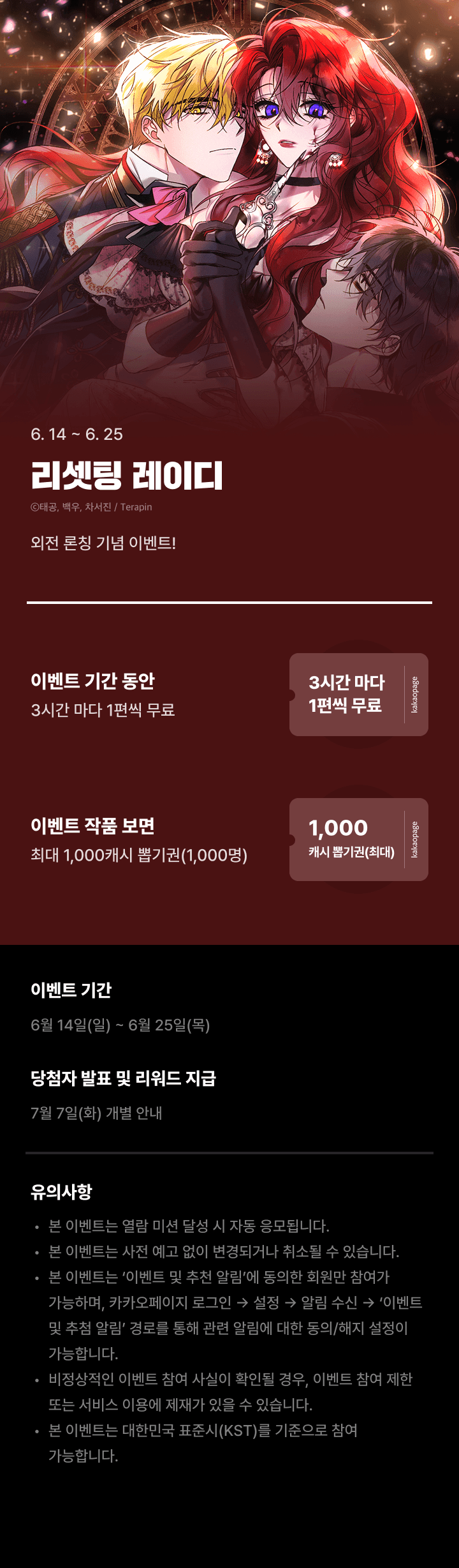 상단 이미지