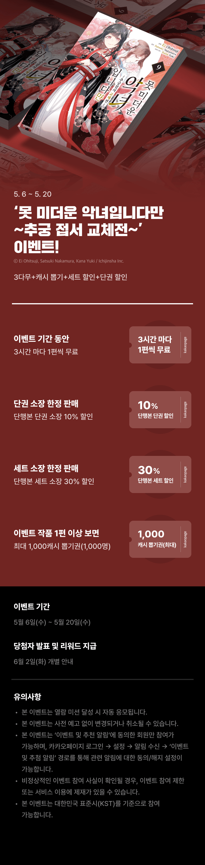 상단 이미지
