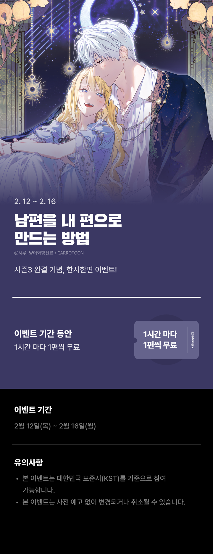 상단 이미지