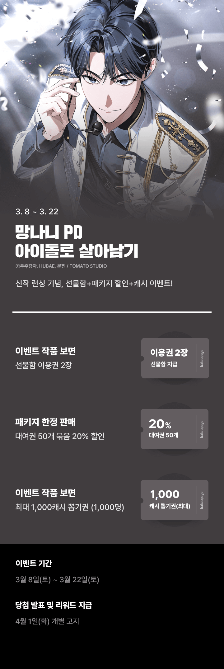 상단 이미지
