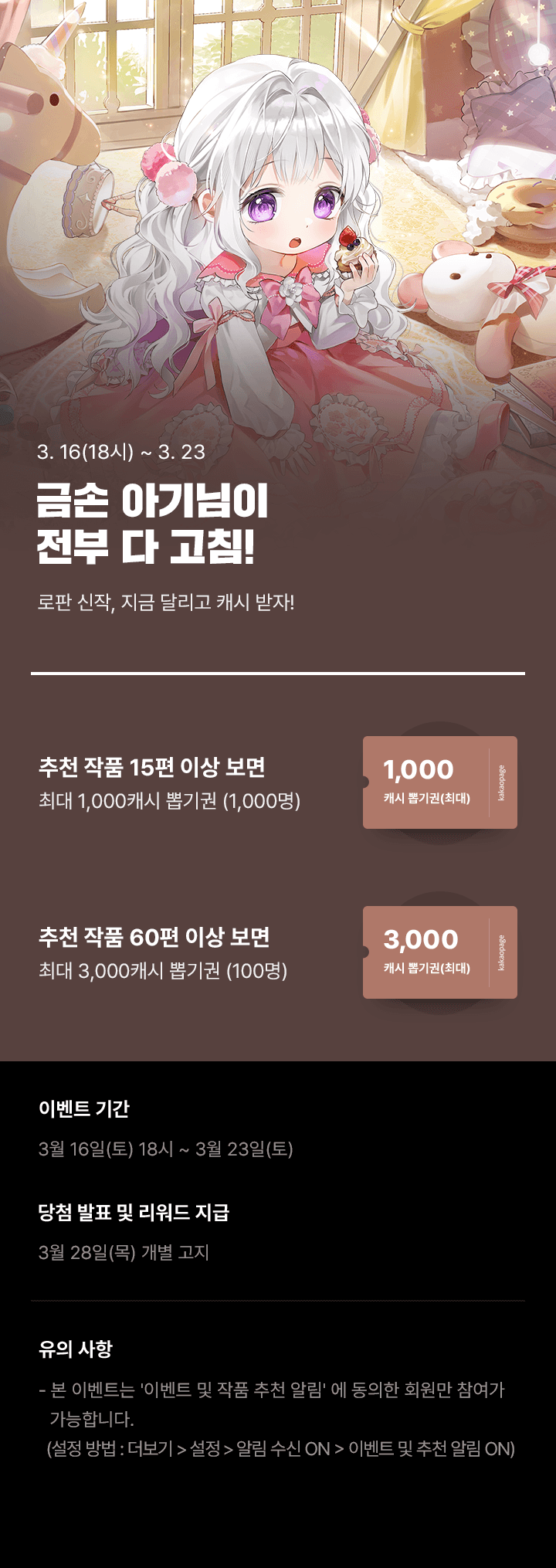 상단 이미지