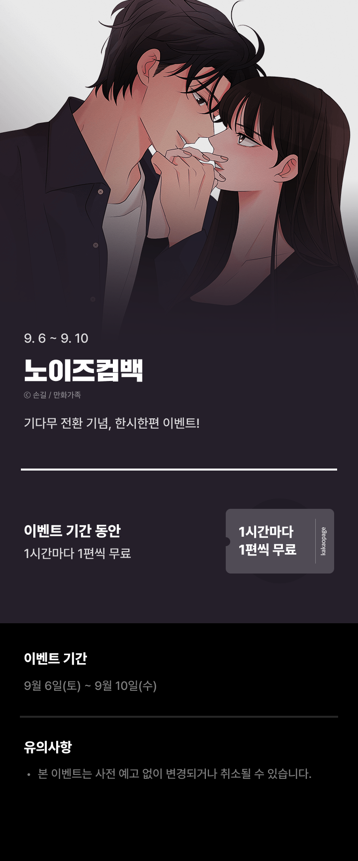 상단 이미지