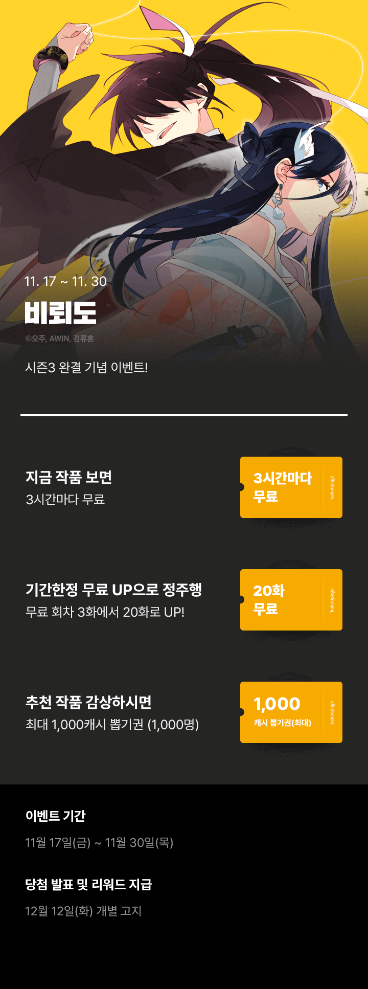 상단 이미지