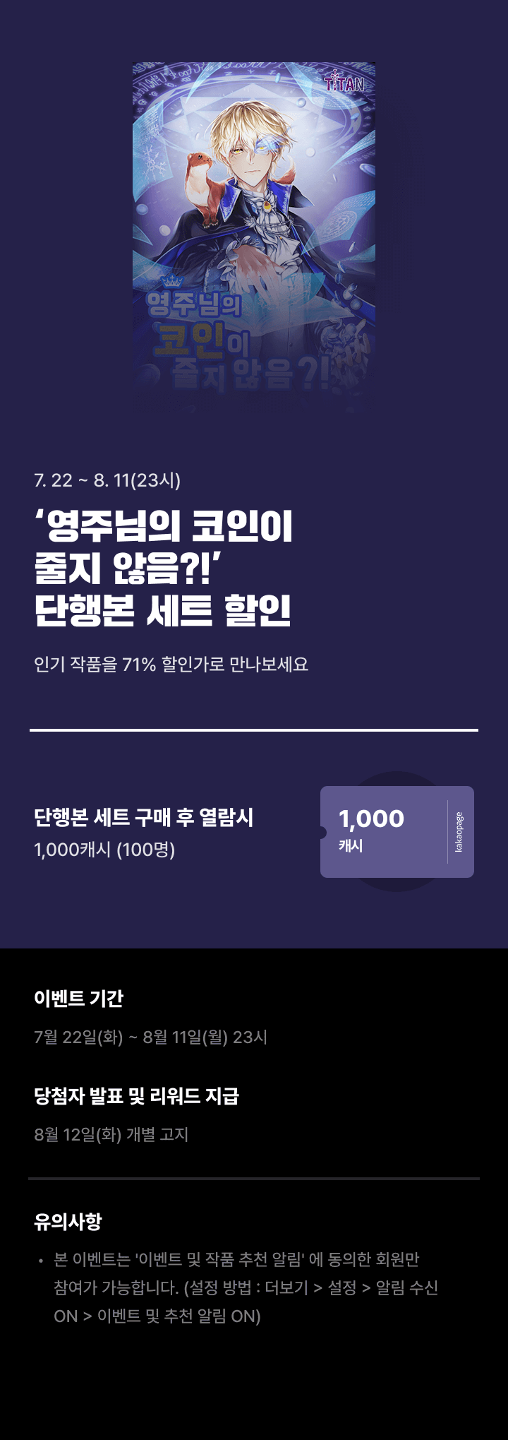 상단 이미지