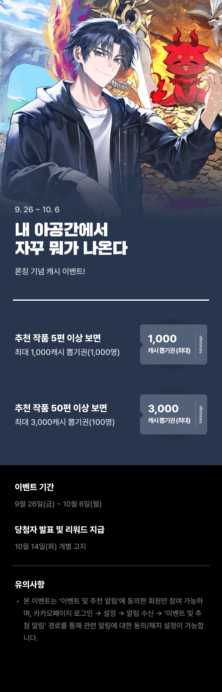 상단 이미지