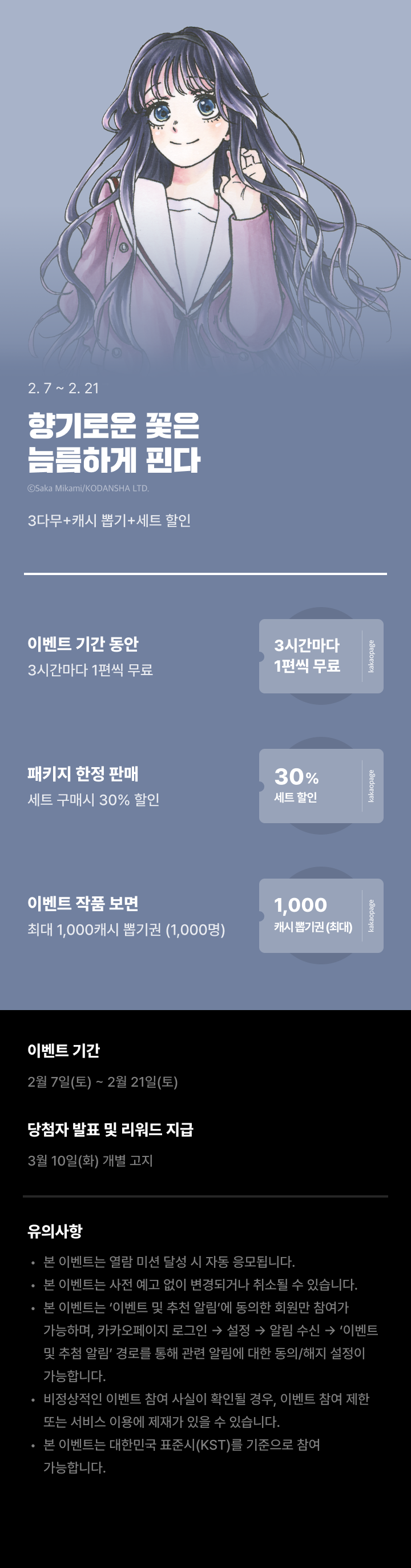상단 이미지