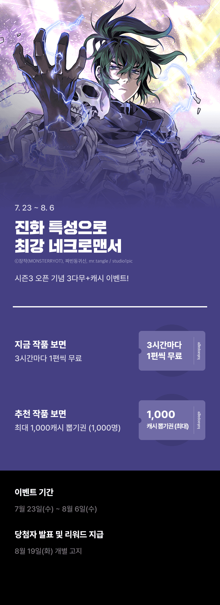상단 이미지