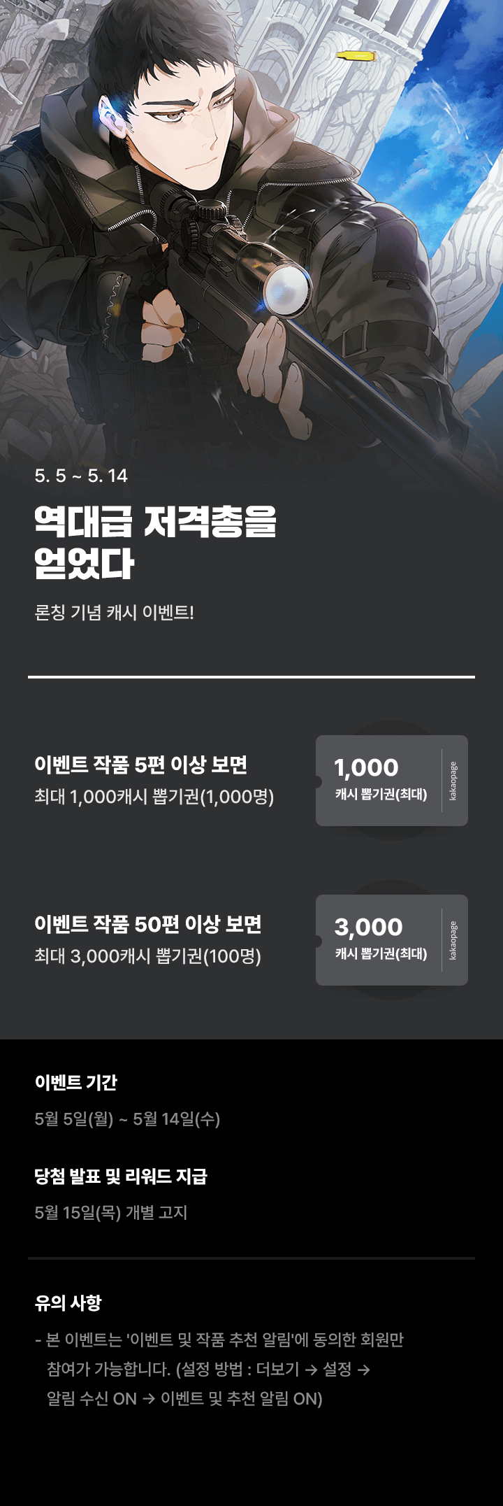 상단 이미지