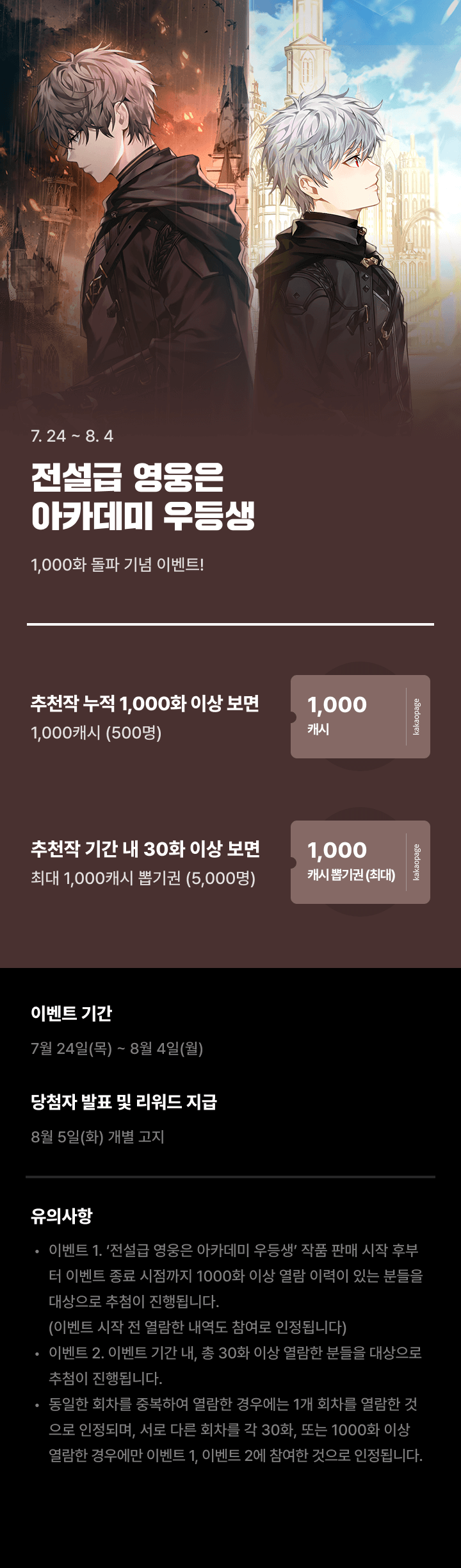 상단 이미지