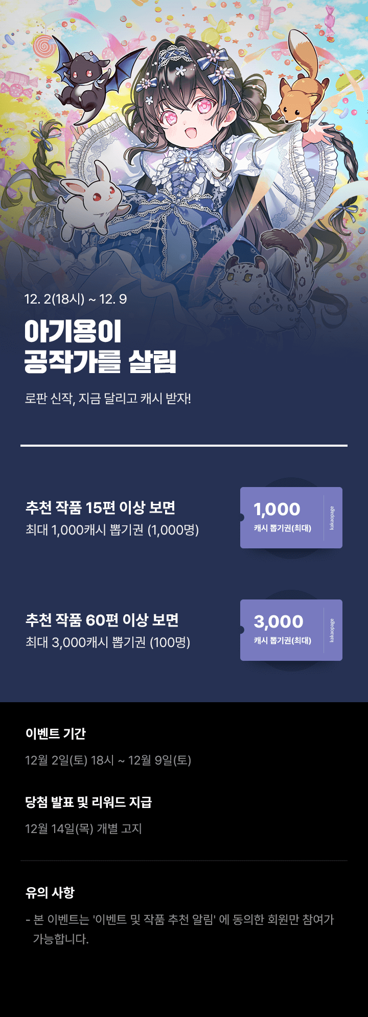 상단 이미지