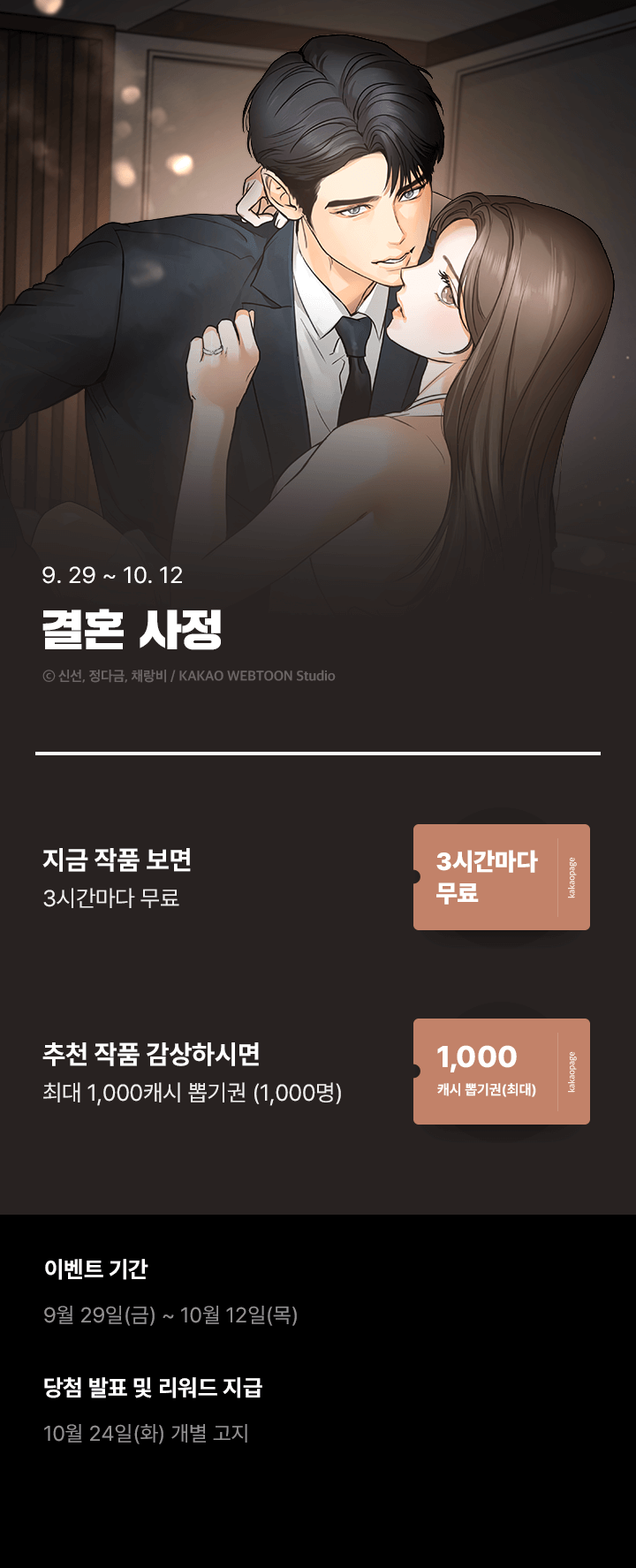 상단 이미지
