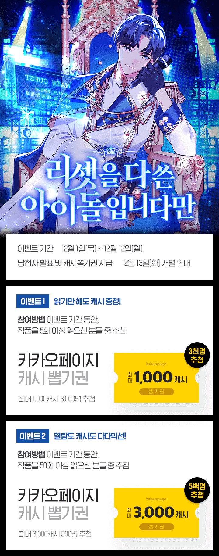 상단 이미지