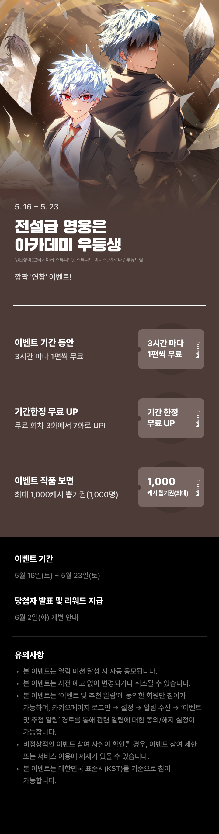 상단 이미지