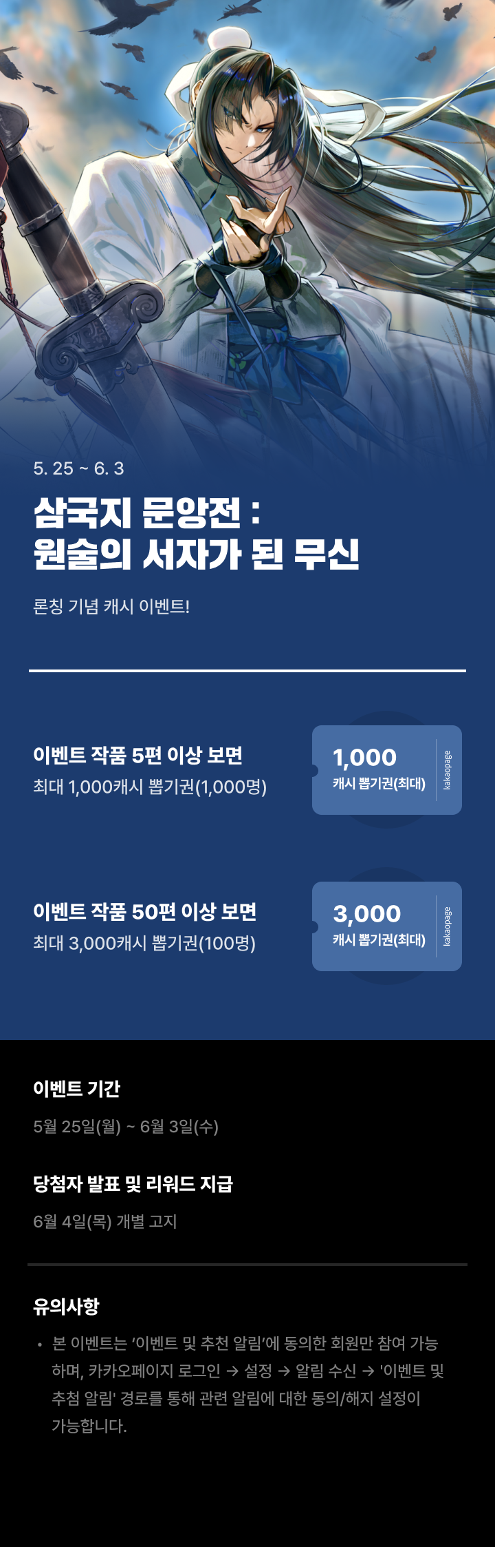 상단 이미지