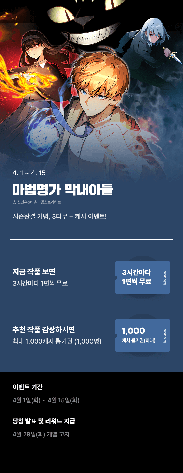 상단 이미지