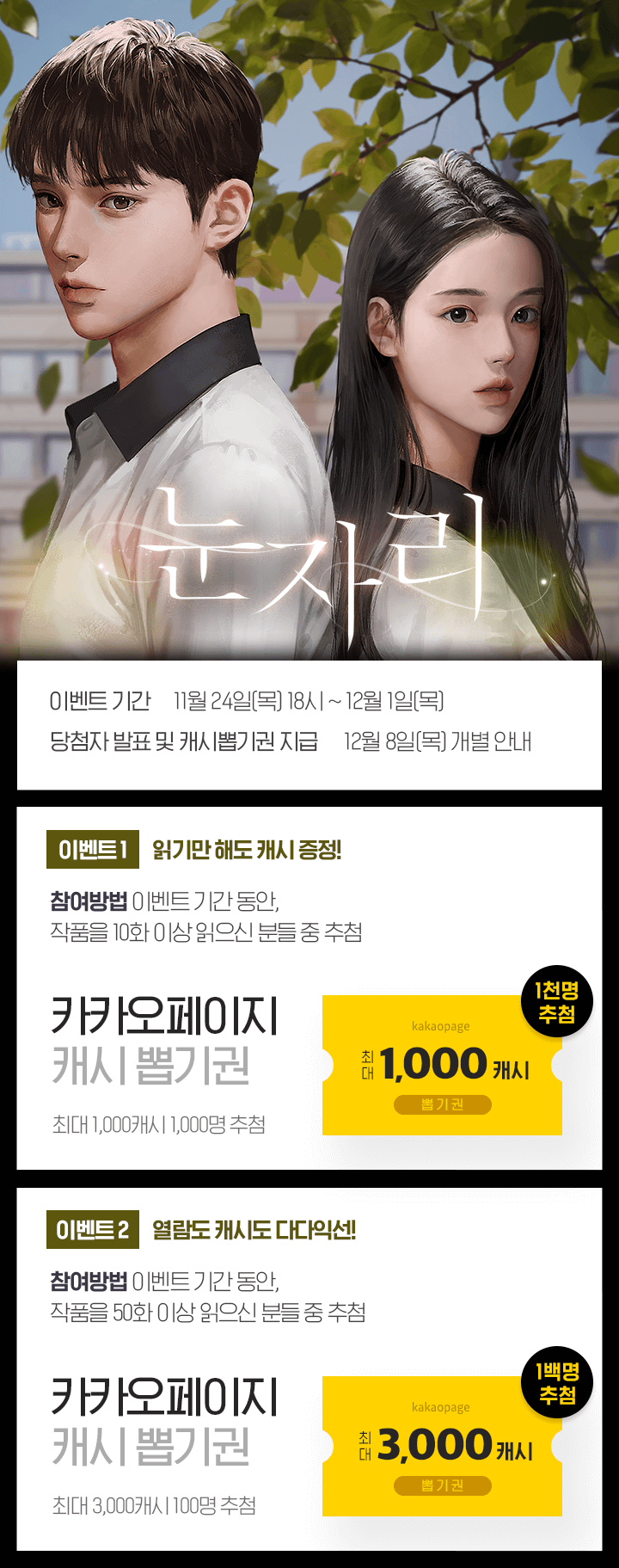 상단 이미지