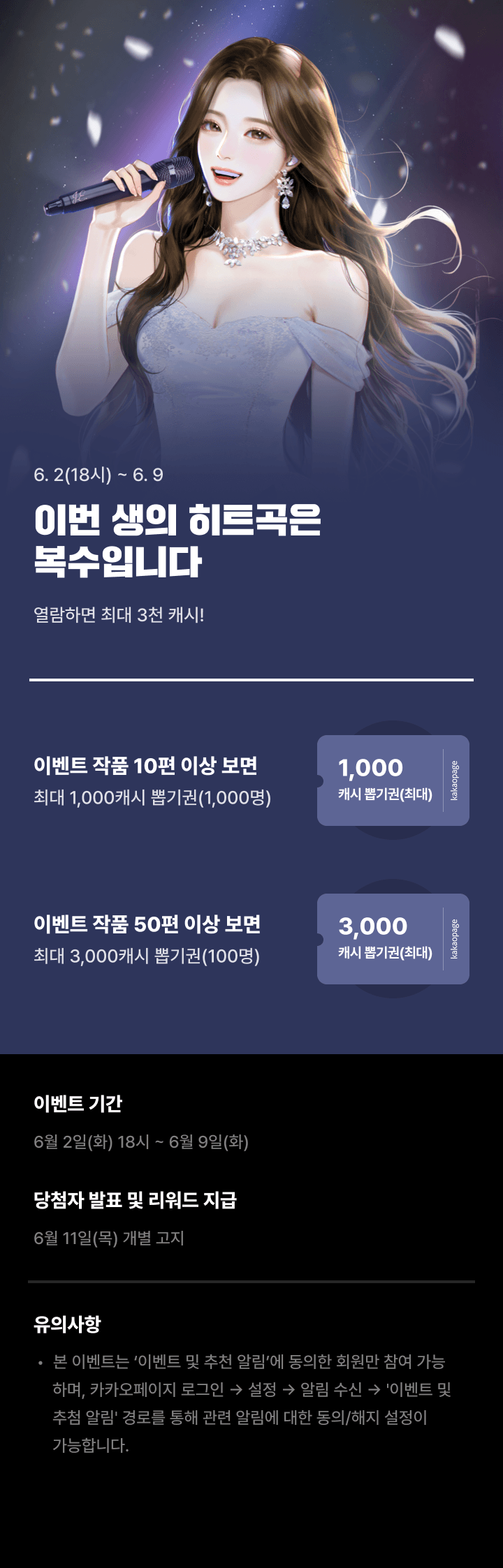 상단 이미지