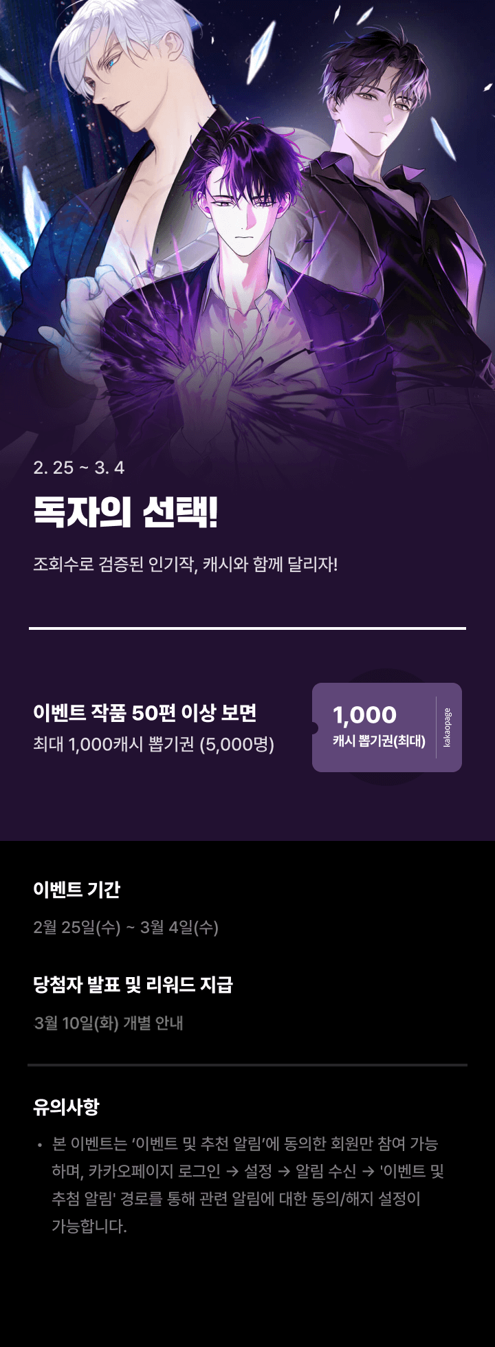 상단 이미지