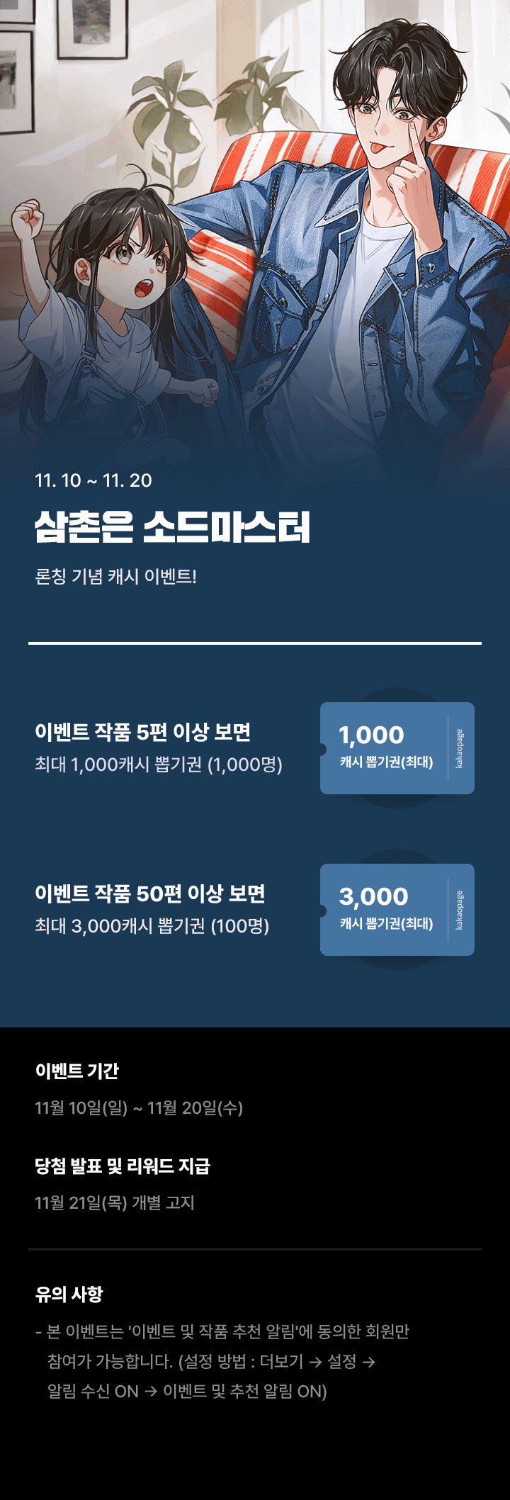 상단 이미지