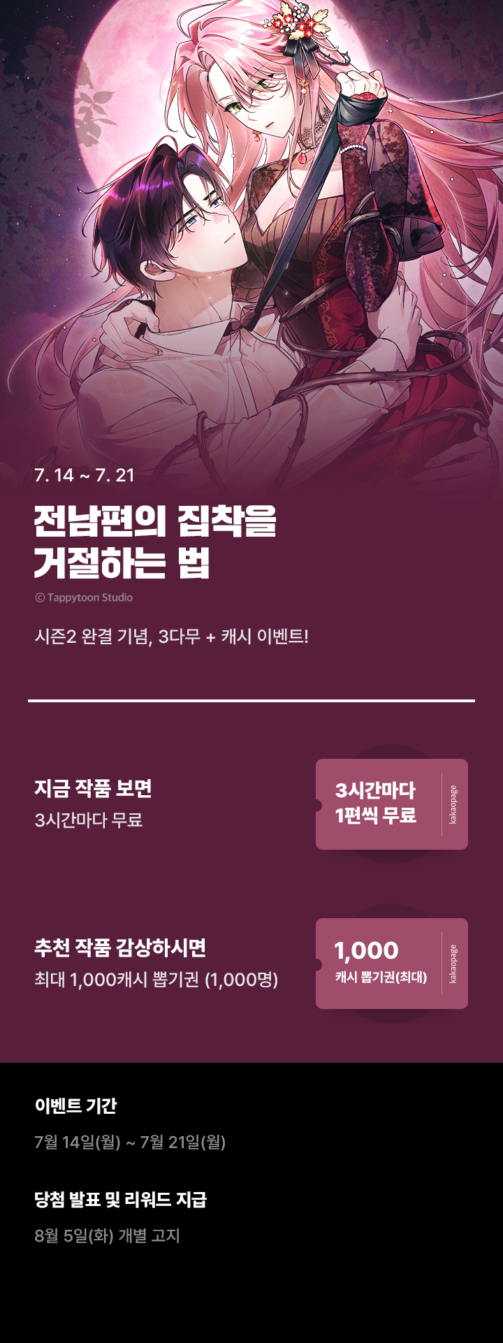 상단 이미지