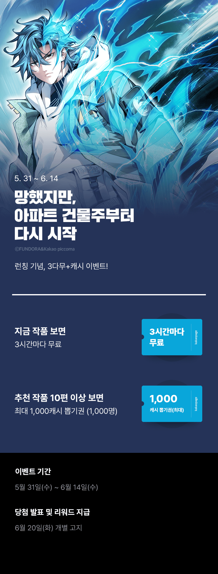 상단 이미지