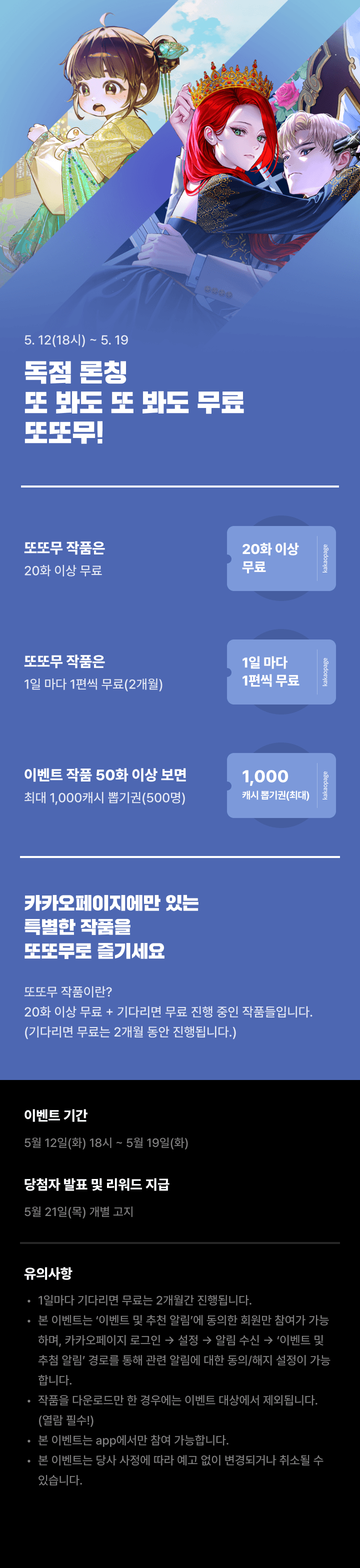 상단 이미지