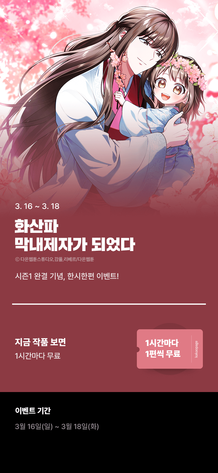 상단 이미지