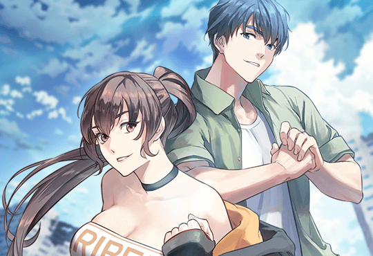 인류최강 남사친