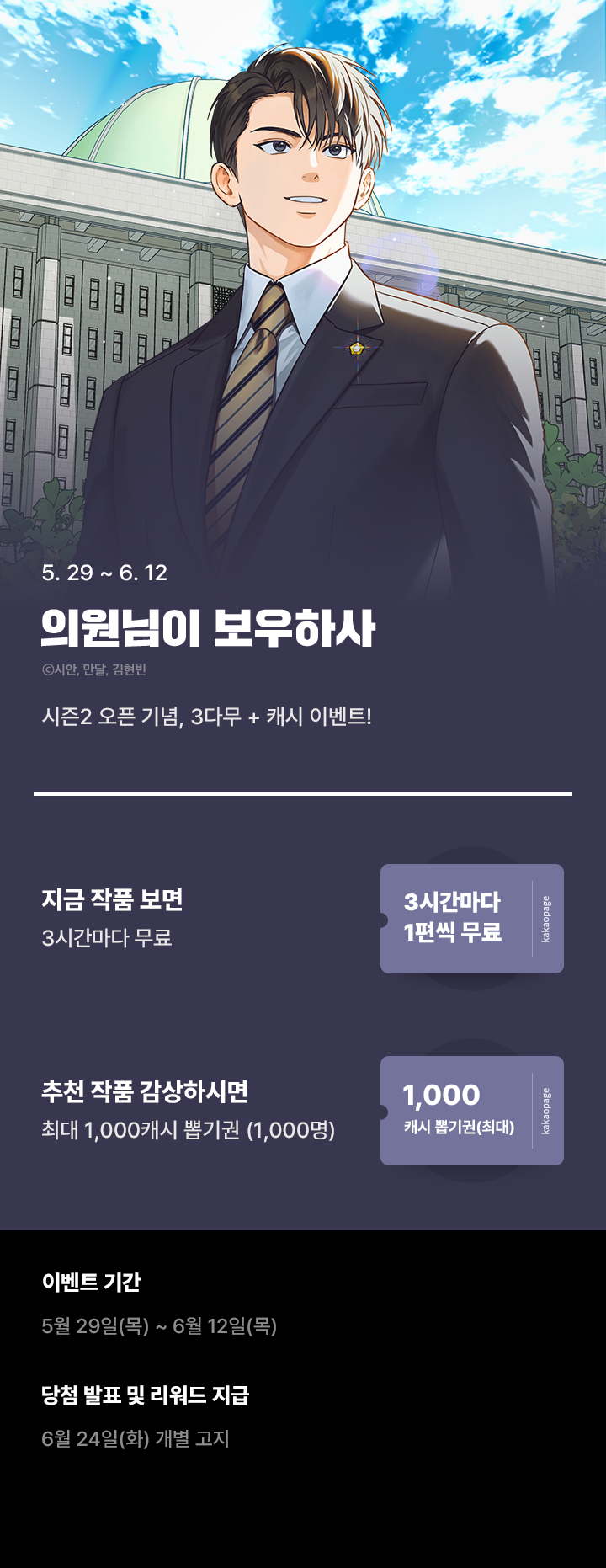 상단 이미지