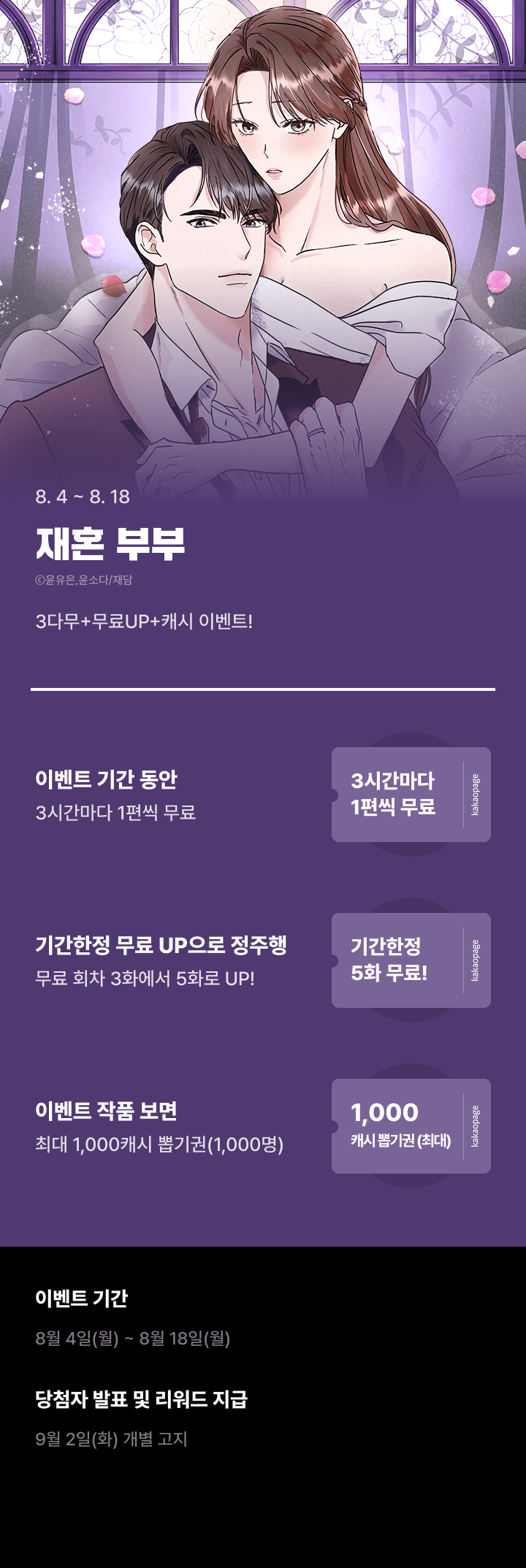 상단 이미지
