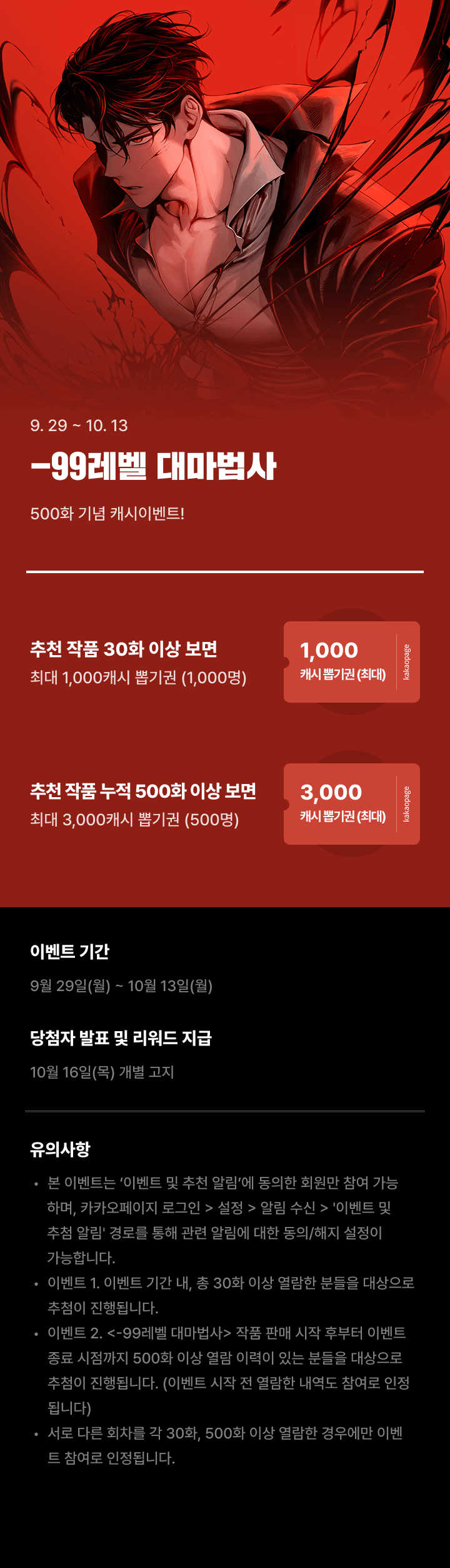 상단 이미지