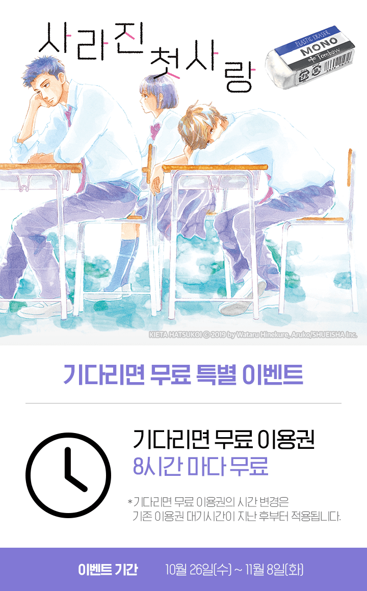 상단 이미지