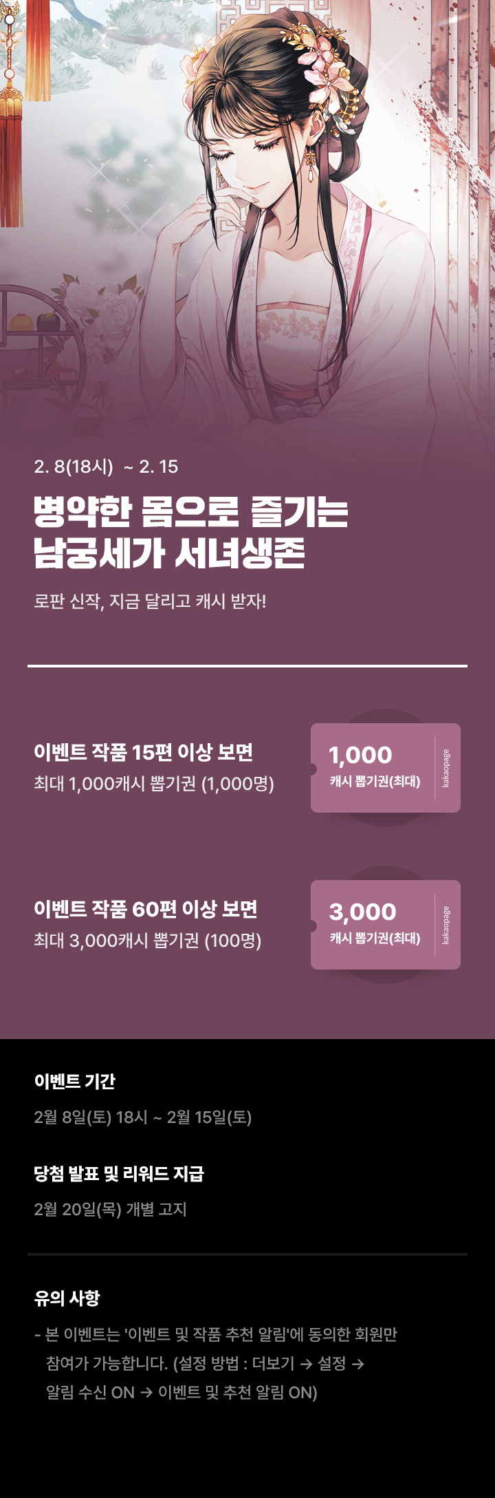 상단 이미지