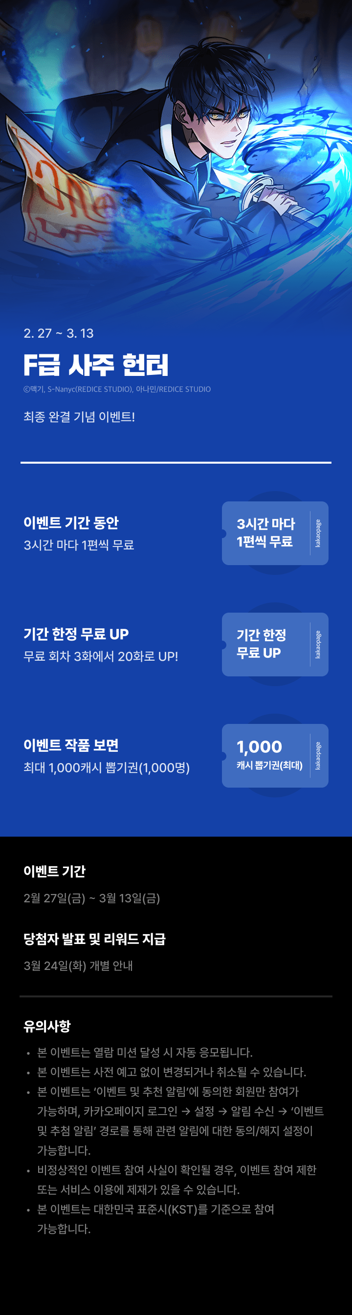 상단 이미지